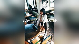 性感御姐傲人巨奶【苏老湿s】眼镜反差婊抖奶揉逼自慰~骚舞诱惑【25v】  (12)