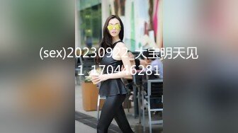 夫夫找帅哥回家3p 下集