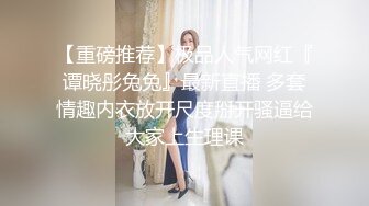 7/5最新 网恋新人奔现良家少妇解开内衣揉奶摸穴翘起屁股后入VIP1196