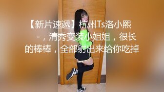 御姐美女衣裳湿半收费大秀 身材也很丰满 激情自慰