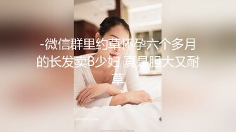 收徒教渠道技巧话术泡女生