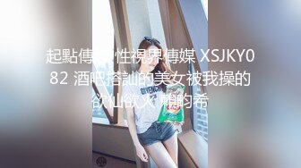 这妹子口味太重了超大粗的肉棒嘴里都放不下侧身任意玩弄着菊花刺激阴蒂不断呻吟操屁眼爆射大量爱液