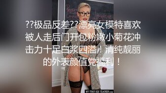 028成都，骚女上班前也要打一炮