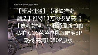 【性爱泄密大礼包12】百位网红良家母狗性爱甄选 强推极品美乳高颜女神