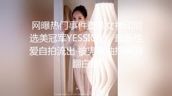 《震撼泄密》群狼求档Onlyfans百万粉丝可盐可甜撸铁健身教_练Yummy露脸私拍第二弹啪啪紫薇非常反_差 (6)