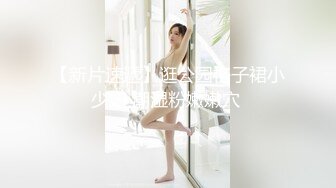 女奴翻身做女王EP1