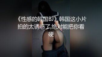 EdMosaicEDEA-531可爱系的邻家学生妹被3男轮流插入疯狂留白汁的小穴！ 4P无码性爱