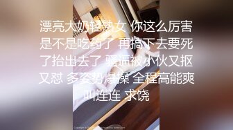 2024.2.4【酒店偷拍】满足不了可爱女友，大哥用手指，漂亮小少妇主动掰开舔穴