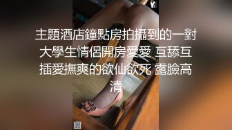 小哥网约170CM大长腿骚女，主动舌吻摸摸搞搞