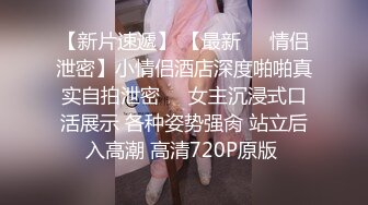 爱的比基尼解放完全 - 夏小希