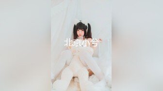 【新片速遞】 淫妻 只要你让骚妻舒服了 即便是在你身下 她也想赢得主动权 主动迎合你的每一次抽插 每个单男操过都说过瘾