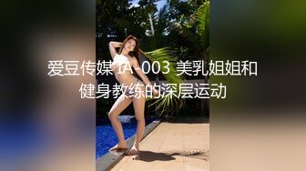 清纯美女！好可爱【甜咪】道具自慰！爽上天！狂撸~白白嫩嫩的小仙女，谁能不爱她呢 (3)