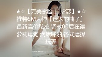 【兔子先生高清4K】我的私人健身教练