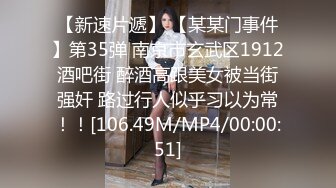 066_(no_sex)20230719_美丽的女秘书_1