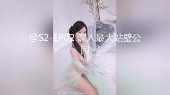 【女子SPA推油】少妇性感大屁股抹油扣逼，搞得呻吟不断水声连连大力抽插，很是诱惑喜欢不要错过