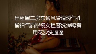 JUX-387 縛られた人妻 ～麻縄に奪われた新婚生活～ 飯岡かなこ