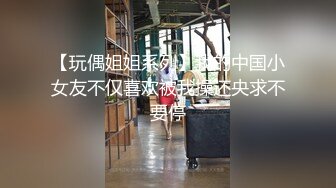 【新片速遞】阳痿同事说他老婆身材绝美,不能浪费,便宜我了