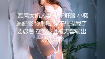 【专业男技师】SPA养生馆，女客户全身按摩，推屁股手指扣穴，振动棒磨蹭，掏出JB正入爆操