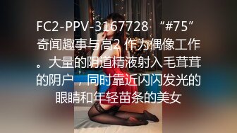 极品白发小妹神情尽显淫态 黑丝白虎窈窕身材 女上位骑乘大开M腿榨汁