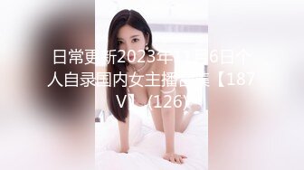 超经典90年代名古屋KTV厕所多角度盗摄，美女多多 (3)