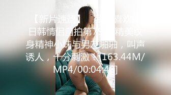 离了婚的少妇就是骚