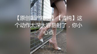 [在线]洋土豪米糕嫖客亚洲行 China Girls.进到窑子里找小姐.带了二个回酒店