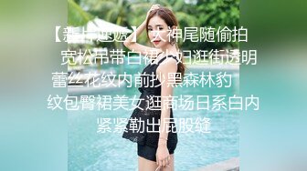 极品粉嫩00后 鲍鱼特写 这嫩度吊打全场 C罩杯美乳 尽情蹂躏啪啪