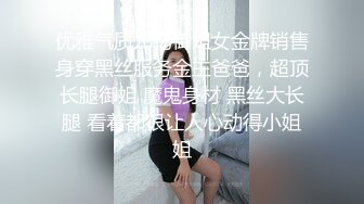 【本站独家赞助麻豆传媒】偷情人妻