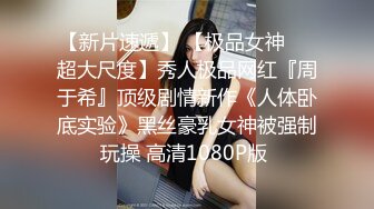 斗鱼主播 过期米线线喵 之 妈妈子