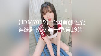 【原档MJ】迷姦三人组MJ重庆国企女会计，各种姿势轮番干,粉嫩鲍鱼被扩宫钳摧残，无套内射（原档无水印流出）