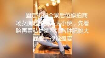 《百度云泄密》中年老板和美女会计之间的那点私密被曝光 (2)