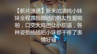 大胸女友一早上就迫不及待的和我来一个早操