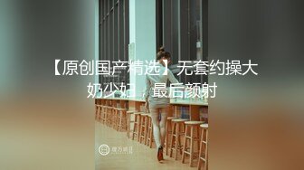 在她家操她完整版