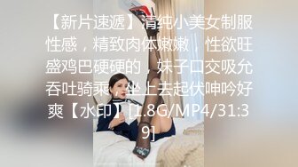  无敌清纯虎牙妹妹，无毛粉嫩美穴，酒店被炮友操，细腰大长腿，骑乘自己动，无套内射