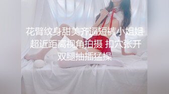 【下集】刺青奶狗约大胸网黄精油互操