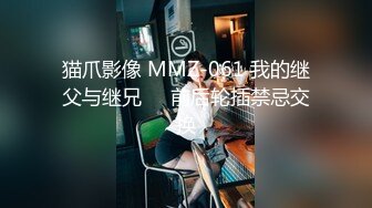 暹羅苗條美少婦NDReam情趣制服裝搔首弄姿騎乘啪啪／風騷禦姐黑絲兔女郎裝露臉揉乳扣穴女上位瘋搖顏射等 720p