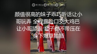 调教大二妹妹