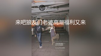 果冻传媒QQCM-008性爱足球宝贝-粉色情人