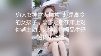 原創 我無套後入新婚老婆西西