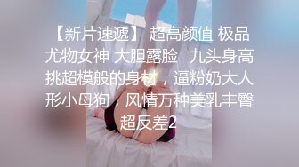 一个周末又这么过去了没有活动只能回味之前的了老婆说自己看着镜子里的自己也觉得很骚但也挺刺激