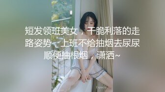 江苏小妹妹，万人骑的小骚逼