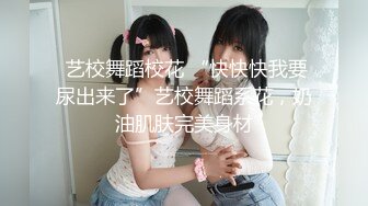 前三段是北京人妻和女销售双飞，后一段是美女邻居毒龙 (2)