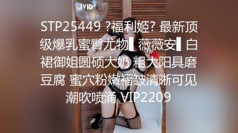 大力后入大屁股少妇