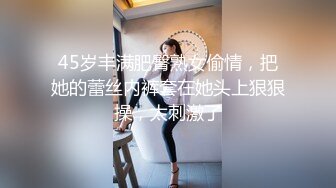 喜欢玩弄揉捏鸡巴的嫩嫩小美女太让人喜欢啊，极品肉体骑乘