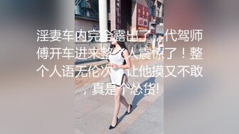 白毛女