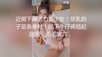  大奶子女同姐妹花的诱惑，全程露脸酒店水床上玩耍，揉奶舔逼带着假鸡巴的姐姐安耐不住要草她