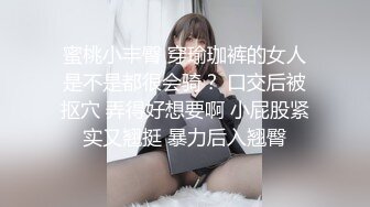 捷克更衣室美女试穿内衣偷拍系列 (52)