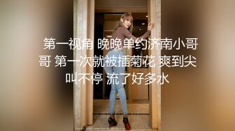 饥渴白丝女仆迫不及待坐上来自己动