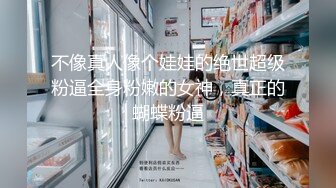 逼逼无毛丰满身材少妇道具自慰_