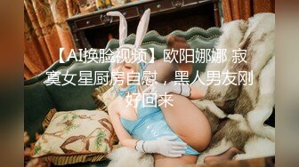 麻豆传媒 PH-148 情人节专属失恋救赎温芮欣